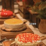 ：扬子江大道209号 ：288/位