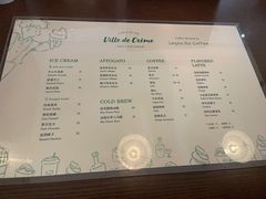 菜单-Legno.ita Coffee by Wood(襄阳南路店)