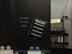 -M Stand(西安大悦城店)