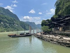 -三峡人家风景区