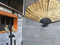 -呷哺呷哺 黄金牧场 (回龙观港龙店)