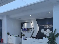 -龙膜耐卡汽车贴膜改装旗舰店(火车南站店)