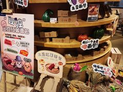 -七鲜超市(瑞虹天地太阳宫店)
