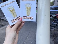 -毛辣果·贵州红酸汤牛肉火锅(西单店)