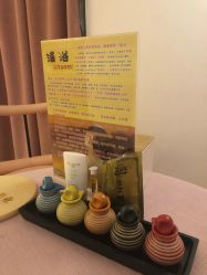 -琦品高端嫩肤经络私佳美场
