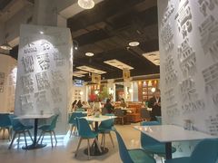 -金湖港式餐厅(建外店)