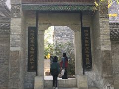 -西安关中民俗艺术博物院