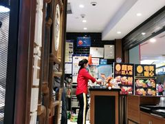 -胡椒宅男(市民中心店)