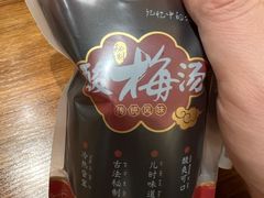 -子午路张记·肉夹馍(华强北店)