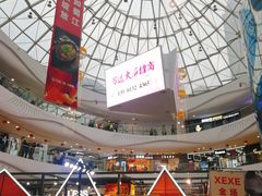 -万达广场(大明宫店)
