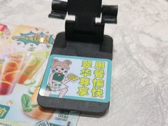 -翠华餐厅(正佳广场店)