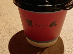 -饕林餐厅(春熙路店)