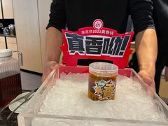 -海底捞火锅(连城广场店)