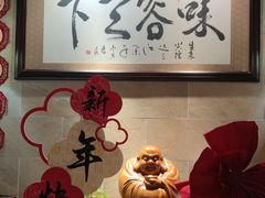 -小碗大胃(福久源新天地店)