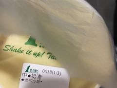 -1点点(中山门大街店)