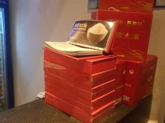 -湘阁里辣(沙井华润万家店)