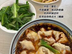 -西南交通大学(九里校区)