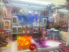 -环游嘉年华(广州-天河城店)