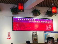 -重庆烧鸡公火锅(簋街店)