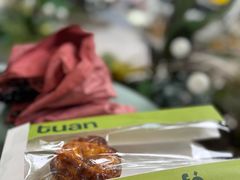 -tuan woodfire kitchen(锦绣坊店)