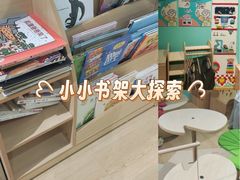 -乐汇城