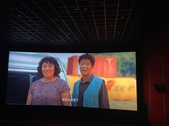 -长安国际影城(钟楼店)