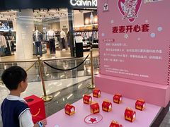 -KK ONE(京基滨河时代店)