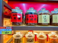 -老潮兴粿品(龙北店)