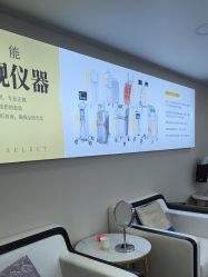 -天津健丽·去眼袋医疗美容机构