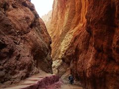 -天山神秘大峡谷