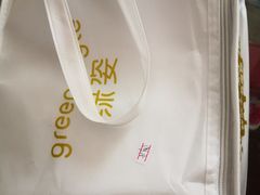 -绿姿鲜奶烘焙(世南西路店)