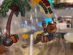 -LUNEURS月乐诗 La Glace(环贸店)