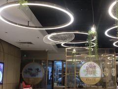 -东方饺子王(新奥购物中心店)