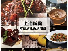 -西郊5号·Maggie 5