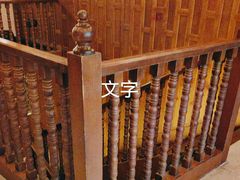 -紫莲花足道(柯桥古镇店)