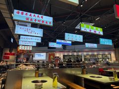 -憨铁匠老火锅(龙岗万科里店)