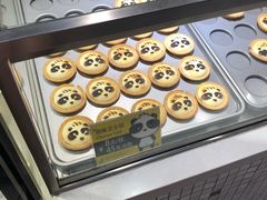 -潘达芝士挞(大悦城店)