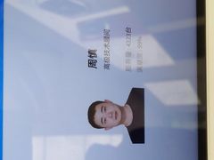 -华为授权服务中心(虹口大连路)