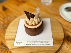 -TIENSTIENS将将(三里屯店)