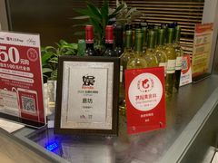 -IL Forno 意坊·意大利餐厅(温州万象城店)