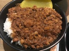 -伊人锅·魔石泡泡鱼
