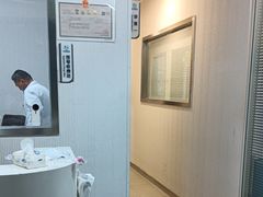-守诺宠物医院·眼科· 特色牙科·异宠专科(虹口店)