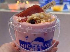 -溪边姑娘·拉丝酸奶水果捞(春熙路店)