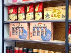 -长平腊味·潮汕特产