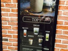 -鹿角巷The Alley(龙湖天街店)