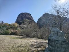 -冠豸山景区