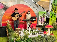 -天虹购物中心(石路店)