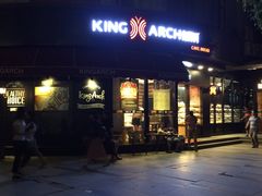 门面-御蝶坊面包KNAC(沙河西店)