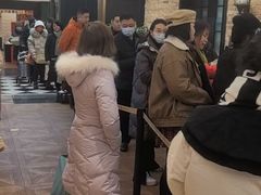 -曹祥泰(解放路店)