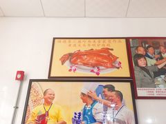 -黄连大头华烧鹅店(大良店)